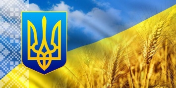 Украина считает недостаточным заявление Великобритании о тризубе
