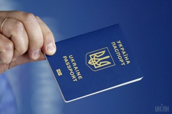 Как и где можно оформить заграничный паспорт: цены и подробная инструкция