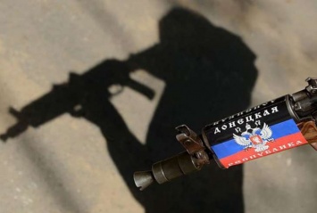 В Донецке ликвидировали высокопоставленного силовика