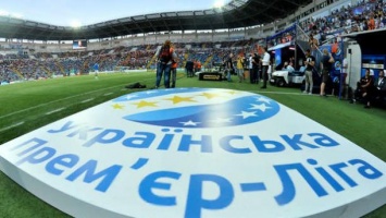 Украинский футбольный чемпионат признали сильнее российского