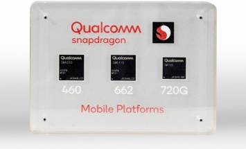 Технология 4G еще жива: Qualcomm представила новые чипы начального и среднего уровня