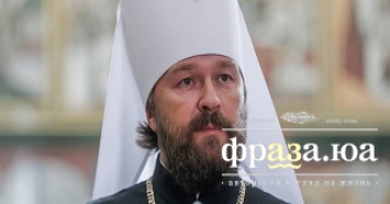В РПЦ объяснили, почему не согласны с признанием Фанара "первым без равных"