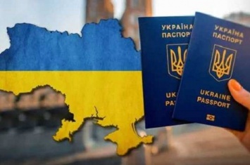 Безвиз: порядок въезда в ЕС и сроки пребывания для украинцев