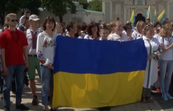 Украинцы высказались о втором государственном языке