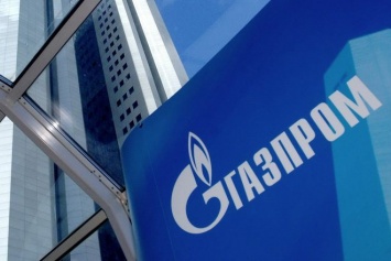 Снятие ареста с активов Газпрома: в Нафтогазе ответили на "зраду"