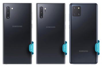 Патент раскрывает особенности конструкции Samsung Galaxy Note 20