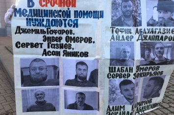 В РФ пройдут одиночные пикеты в поддержку крымских татар