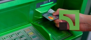 Пересчитывайте средства: ПриватБанк недодает денег в банкоматах