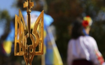 В полиции Британии объяснили, почему внесли украинский тризуб в список экстремистских символов