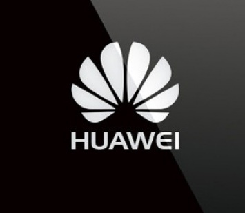 Европейский Союз не поддержит санкции против Huawei
