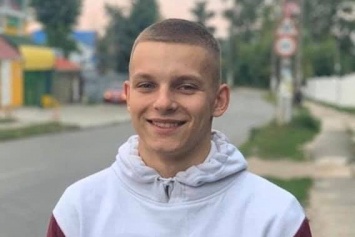 Под Киевом нашли тело пропавшего парня: появились новые детали