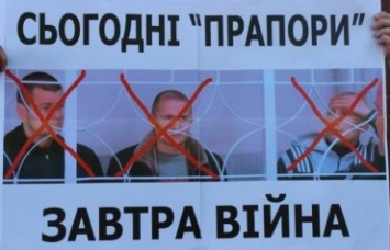 Отменен приговор николаевским сепаратистам, они отправятся в тюрьму