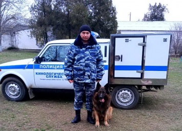 Благодаря собаке по кличке Буран в Крыму полиция раскрыла крупную кражу