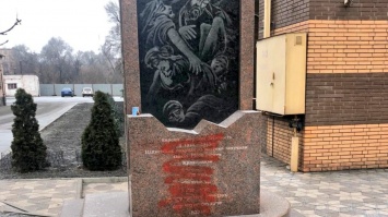 Дело об осквернении монумента памяти жертвам Холокоста переквлифицировано