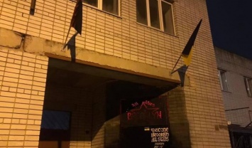 В Павлограде выявлен ночной клуб, который защищают патриоты
