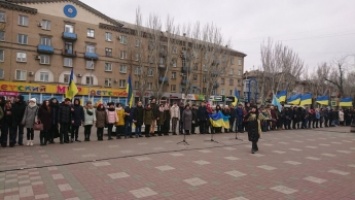 В Мелитополе на площади построили «Ланцюг єдання» (фото)