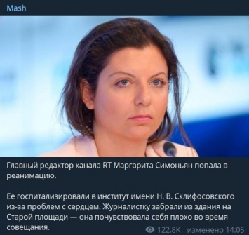 "У меня нет сердца". Главред Russia Today Симоньян опровергла слухи, что она попала в реанимацию с сердечным приступом