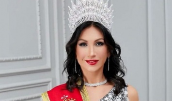 Как выглядит россиянка, выигравшая конкурс «Миссис Вселенная-2020»?