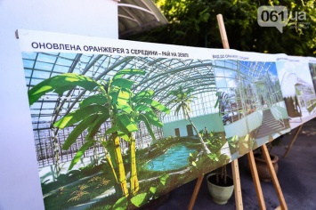 На завершение строительства оранжереи в детском ботаническом саду не хватает 9 миллионов гривен