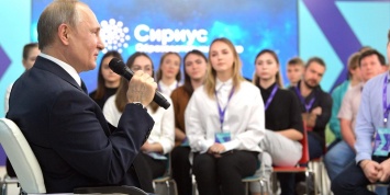 Путин анонсировал совместное совещание Госсовета и совета по науке