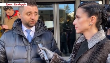 Арахамия открыто пообщался с путинскими пропагандистами в Давосе: видео