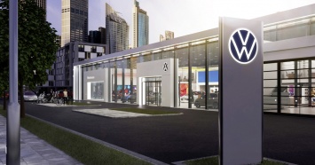 Volkswagen вновь оштрафовали по делу о дизельном скандале