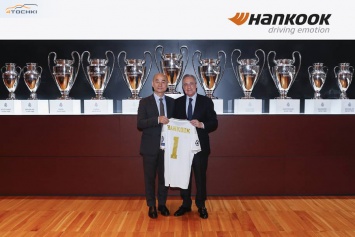 Hankook и мадридский «Реал» продлили партнерство до 2023 года