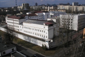 Лучше сделать там музей, - Минюст хочет снести Лукьяновское СИЗО в Киеве
