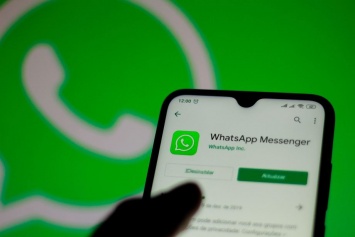 В WhatsApp скоро появится темный режим