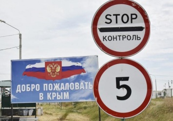 Чем обернется очередная авантюра меджлиса* у границ Крыма?