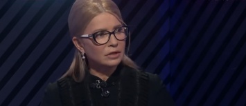 Тимошенко внесла законопроект об ограничениях зарплат чиновникам