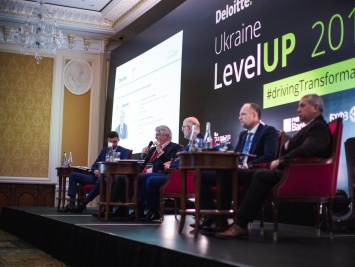 21 февраля в Киеве пройдет международный бизнес-форум Level Up Ukraine 2020