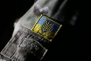 Британия удалила украинский трезубец из антитеррористического пособия