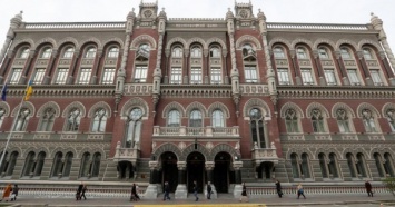 Суд обязал взыскать с Нацбанка почти 130 млн гривен в пользу владельца "Радикал Банка"