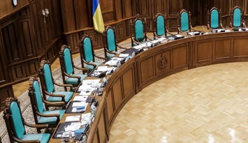 Рада начала принимать предложения фракций о кандидатах на должность судьи КС
