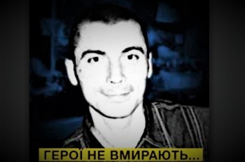 Первой жертве оккупации Крыма - Решату Аметову - сегодня исполнилось бы 45