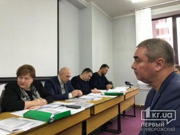 Депутаты горсовета в Кривом Роге приступили к первой работе в комиссиях в этом году