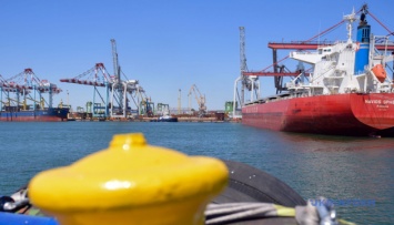В Украине объявили конкурс на должность главы Администрации морских портов