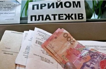 Украинцы попали в ловушку из-за льгот и субсидий. Подробности