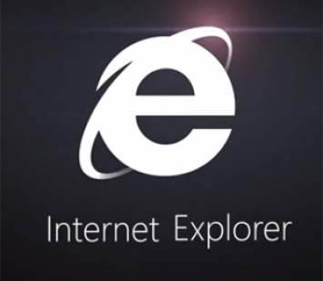 Для критической уязвимости в Internet Explorer 11 выпущен временный патч