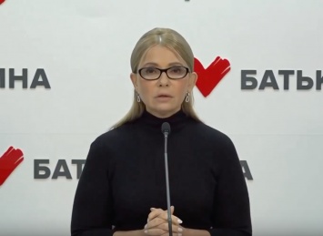 Это последняя капля - ДумайТЕ: Тимошенко сорвалась на Зеленского из-за детей