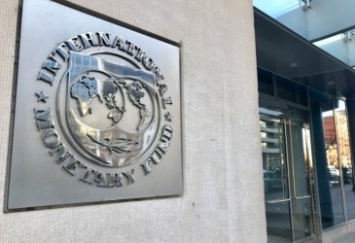 В МВФ отметили улучшение перспектив мировой экономики