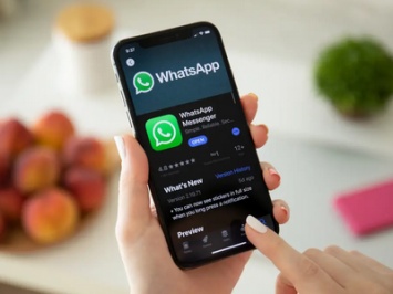 ООН предупреждает об опасности использования WhatsApp