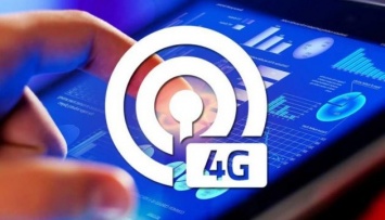 Разворачивать сети 4G операторам будет легче - решения Кабмина