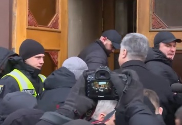 В ГБР жестко отреагировали на попытку соратников Порошенко прорваться в Бюро