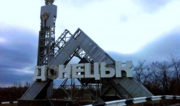 Ад на Донбассе: люди в панике, от взрывов земля уходит из-под ног