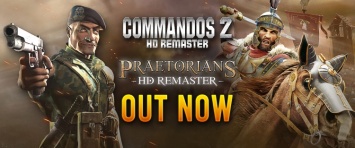 Видео: переиздания Commandos 2 и Praetorians вышли на ПК