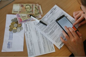 Как платить за коммуналку: украинцам указали на важный момент
