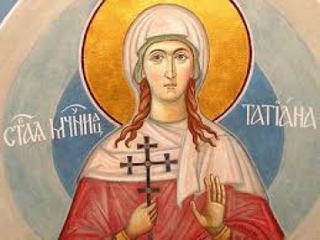 Сегодня День Святой Татьяны - покровительницы одесских студентов