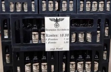 В Германии обнаружили реализацию нацистского пива (фото)